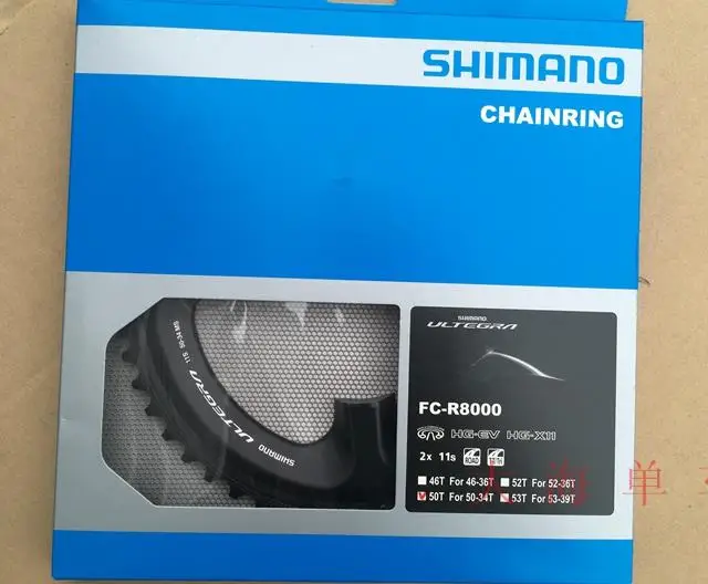 Ultegra FC-R8000 chainring 11S шоссейный велосипед велосипедная цепь кольцевая пластина