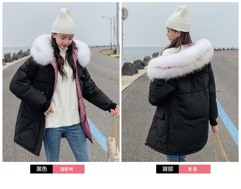 Candy colors winter coat women fashion large fur collar hooded thick warm jacket women Medium long parka outwear plus size