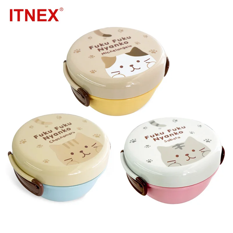 ITNEX 820 мл здоровый Материал Коробки для обедов 2 Слои Bento микроволновая печь посуда