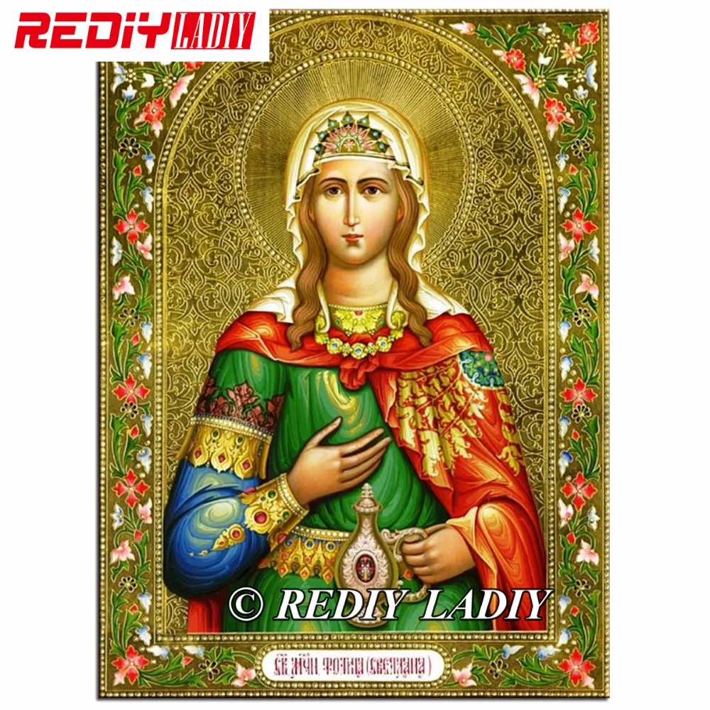 DIY 5D алмазная вышивка Алмазная мозаика для России человеческая святая Светлана