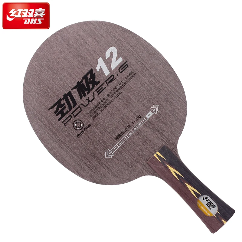 Оригинальный DHS Power G12 (PG12 PG 12) чистое дерево новое лезвие для настольного тенниса
