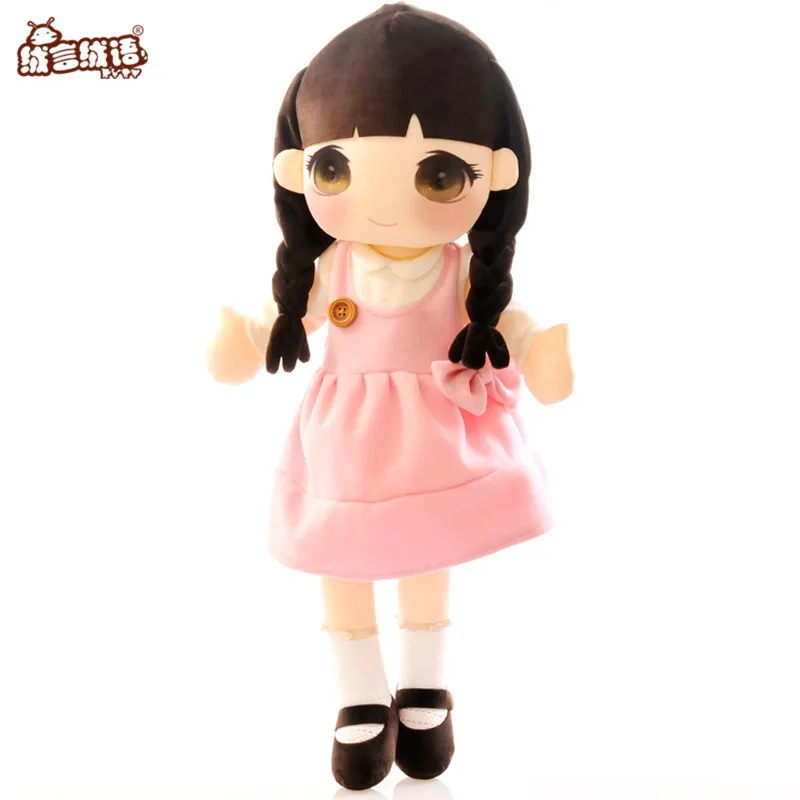2017 50cm Genuine RYRY Cartoon Plush Toys Cute Dolls Girls for Birthday Christmas Children Gifts 1pc | Игрушки и хобби