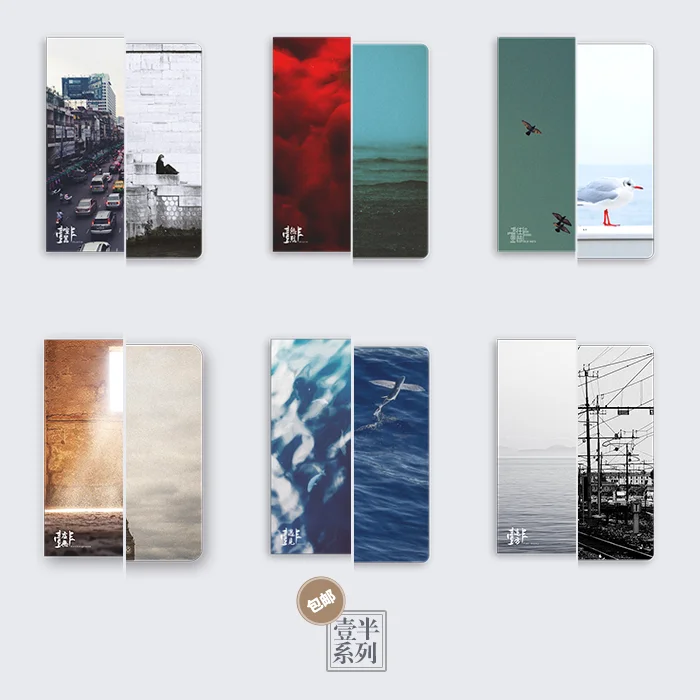 Записная книжка записная красивые идеи для литературных подарков 1 шт. |