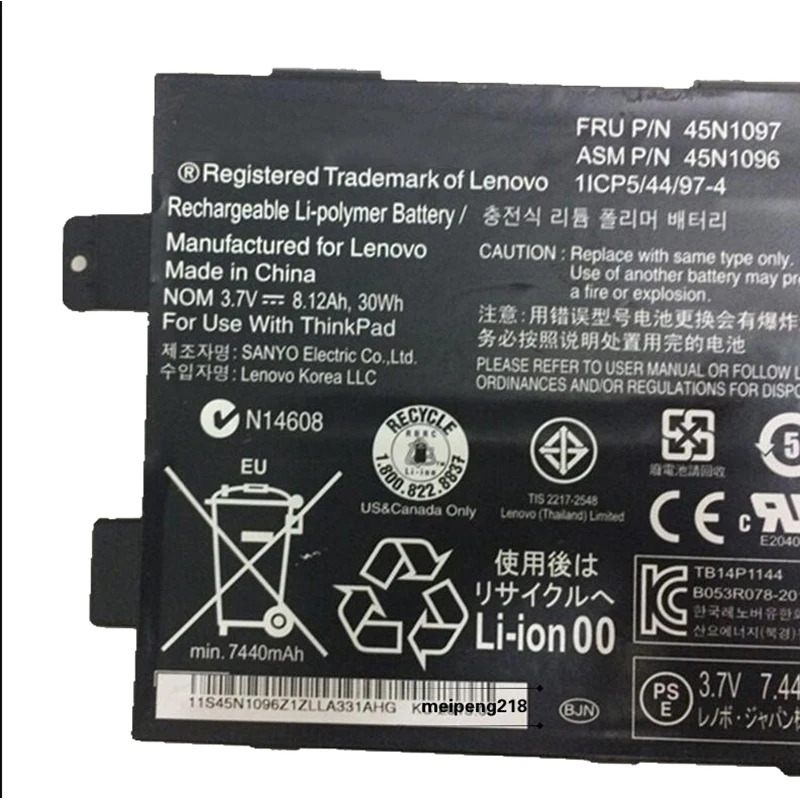 Батарея для ноутбука GZSM 45N1096 1ICP5/44/97 4 Lenovo 45N1098 45N1099 батарея 45N1720 VP BP100