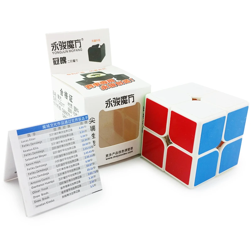 2x2x2 50 мм Magic Cube Puzzle скорость твист плавно белый стикеры Professional дети мозг игры