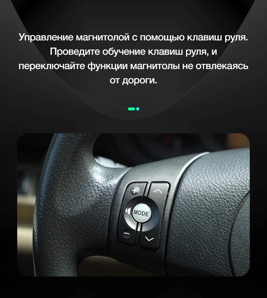 TEYES SPRO Штатное Головное устройство For Toyota RAV4 2005 2008 2013 GPS Android 8.1 aвтомагнитола магнитола автомагнитолы Андроид для Тойота рав4 аксессуары штатная магнитола автомобильная мультимедиа