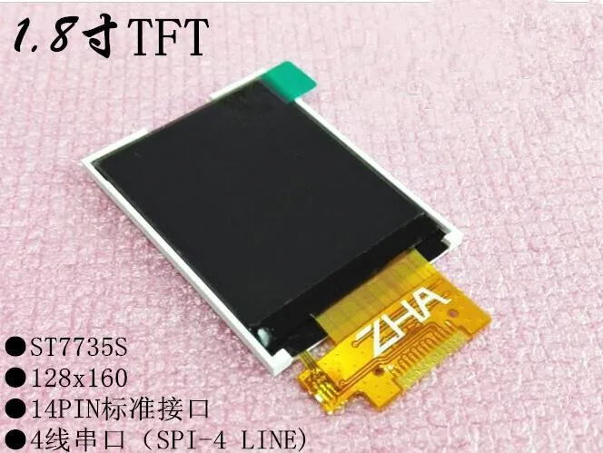 1 8 дюймовый серийный шина SPI 65K цветной TFT ЖК экран 51 SCM драйвер|screen|driverdriver lcd |
