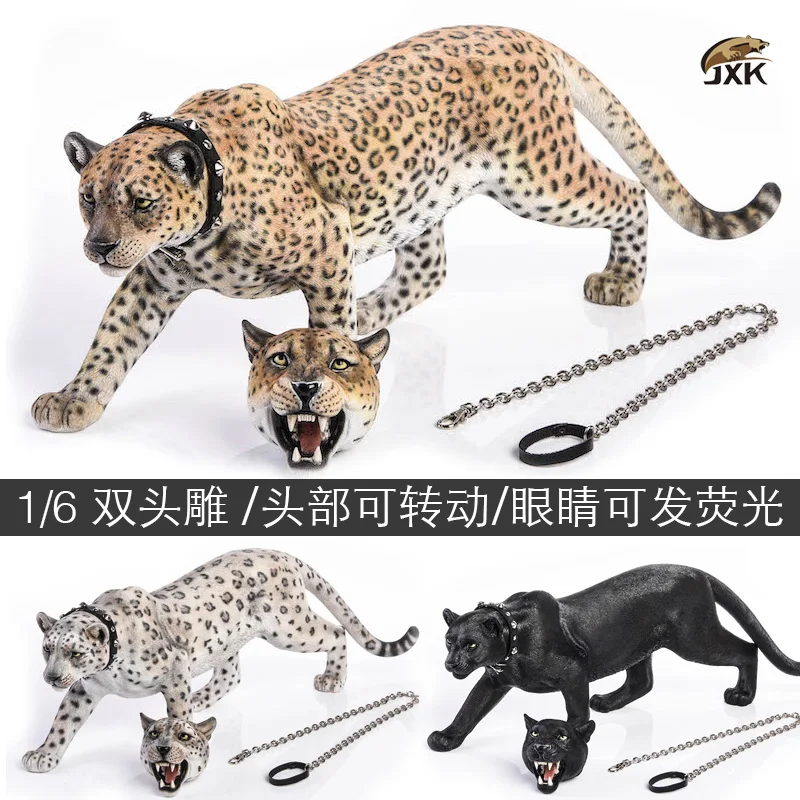 Статуя Estartek Resin 1/6 Jaguar Snow Leopard для гаража 12 дюймов экшн-фигурка DIY | Игрушки и хобби