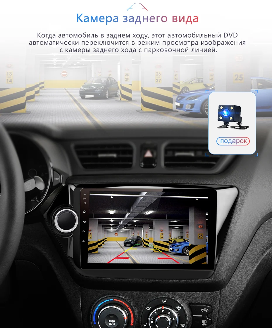 AWESAFE для KIA RIO 3 2011 2012 2013 автомобильный Радио мультимедийный видео плеер gps No 2din 2 din Android 8,1 2G+ 32G