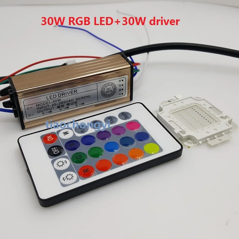 1 комплект 10 Вт 20 50 100 RGB Светодиодная лампа с чипом и светодиодный драйвер пульт
