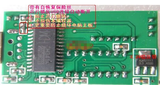 Бесплатная доставка! CH341A 24 25 usb-программатор bios материнская плата ЖК-горелка с