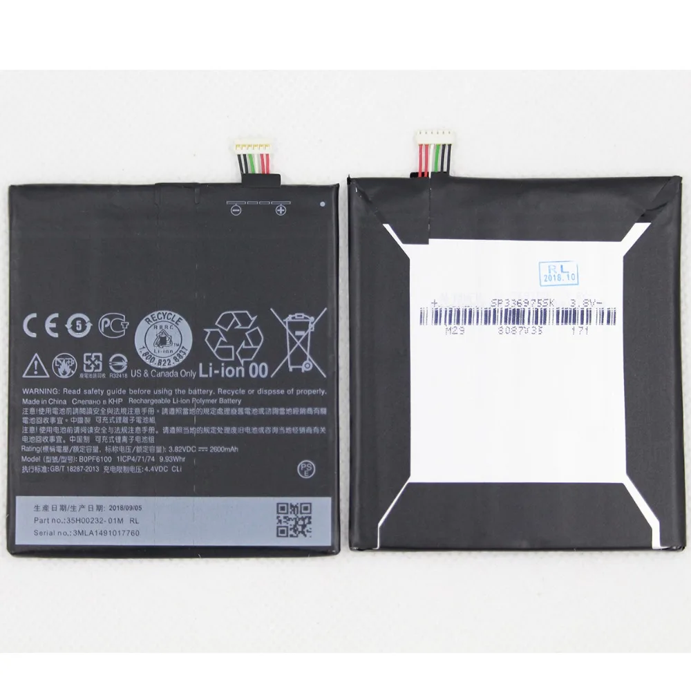 Аккумулятор для телефона 5 шт./лот HTC Desire 820 820G dual sim D820U D820F D820P D820Q D820T D820S D820W D826T 826W
