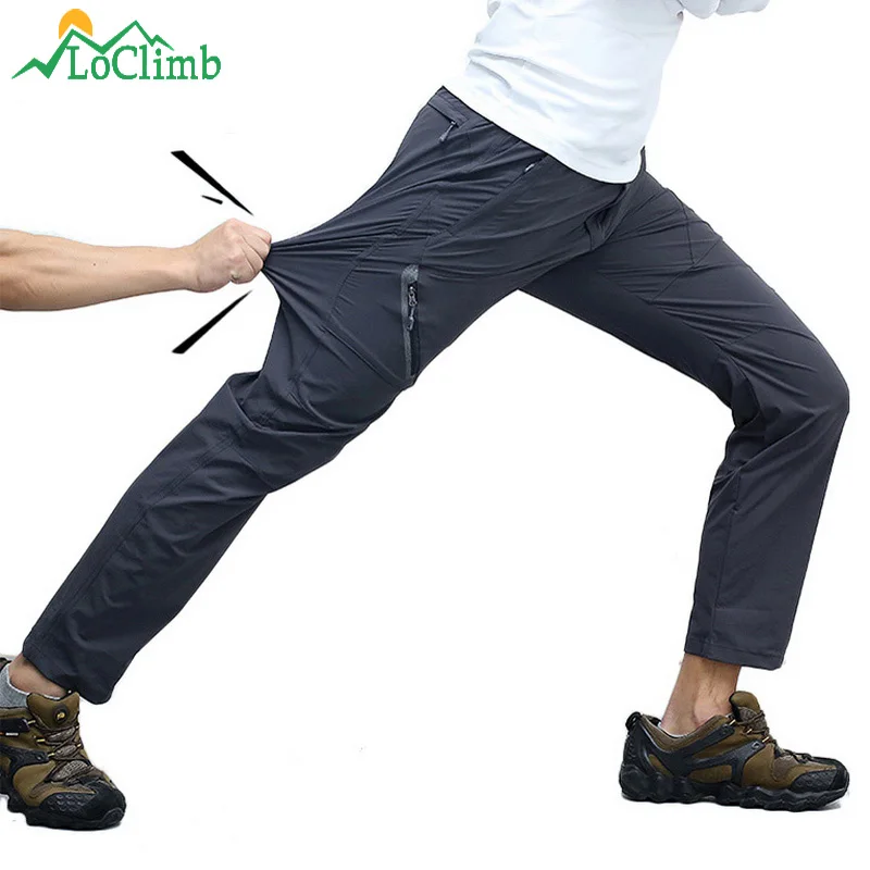 LoClimb 8XL Светоотражающие походные брюки мужские летние быстросохнущие брюки для улицы мужские горные треккинговые брюки водонепроницаемые брюки AM012