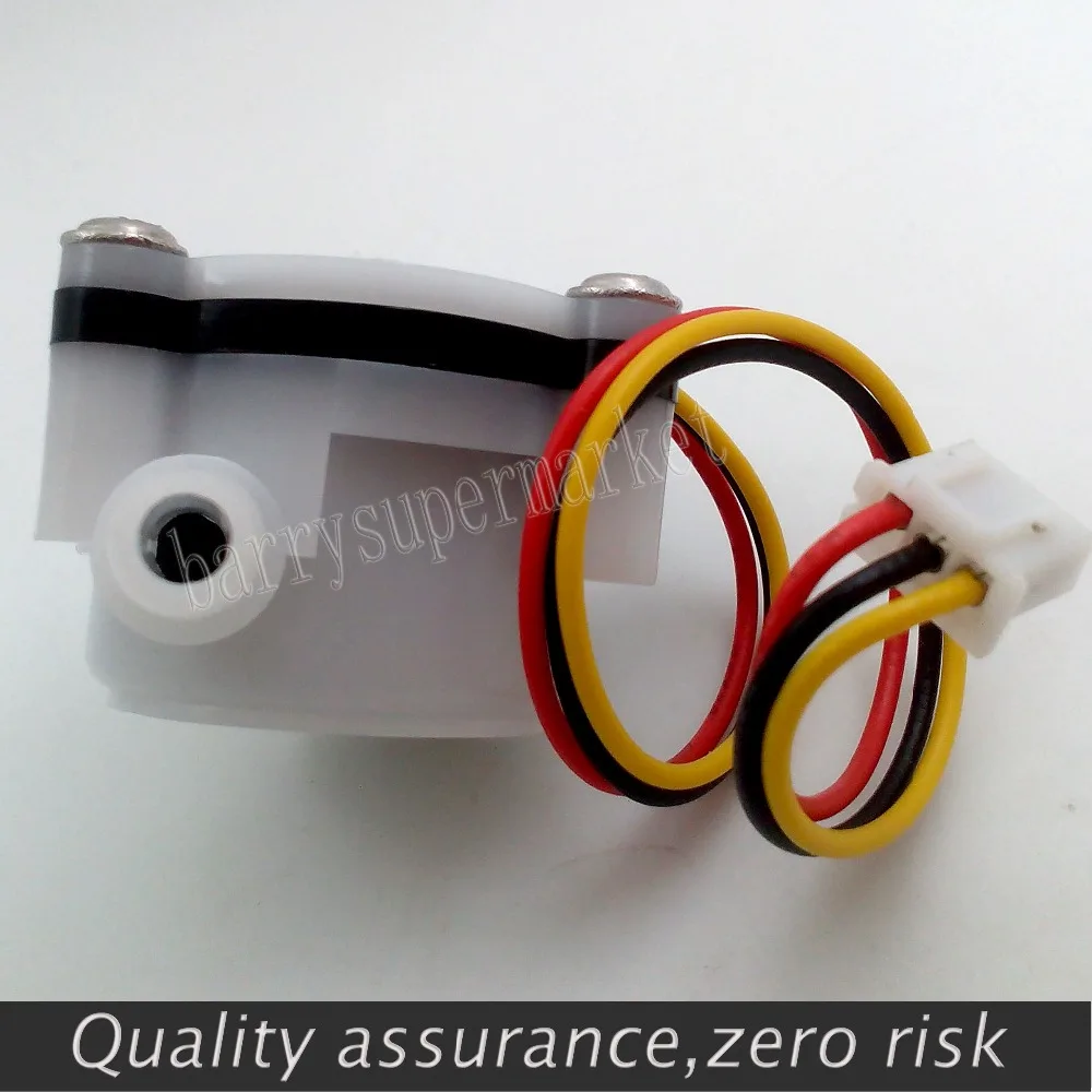 Комплект из 2 предметов воды птицы Кофе машина потока Сенсор переключатель