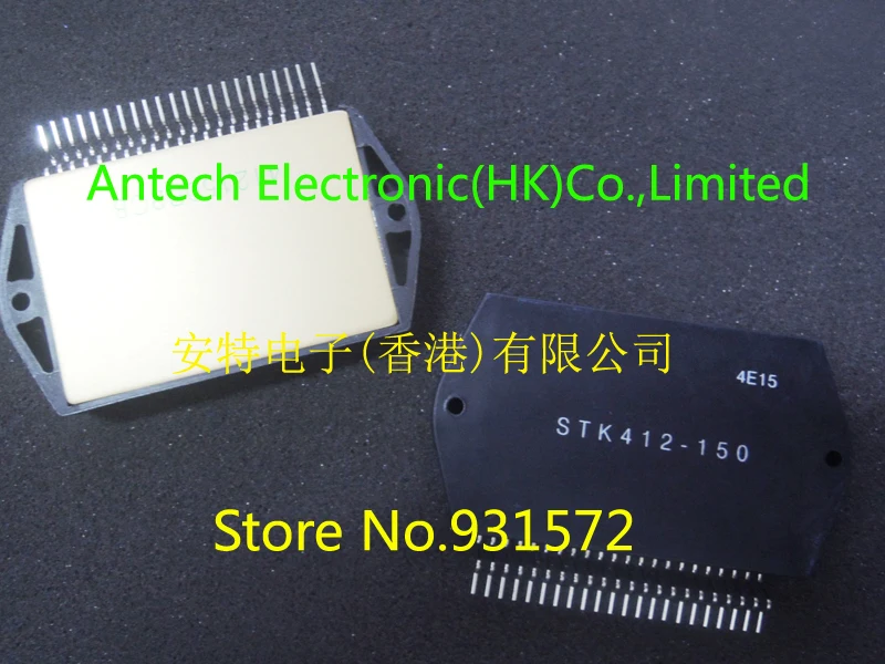 STK412-150 ZIP SIP | Электронные компоненты и принадлежности