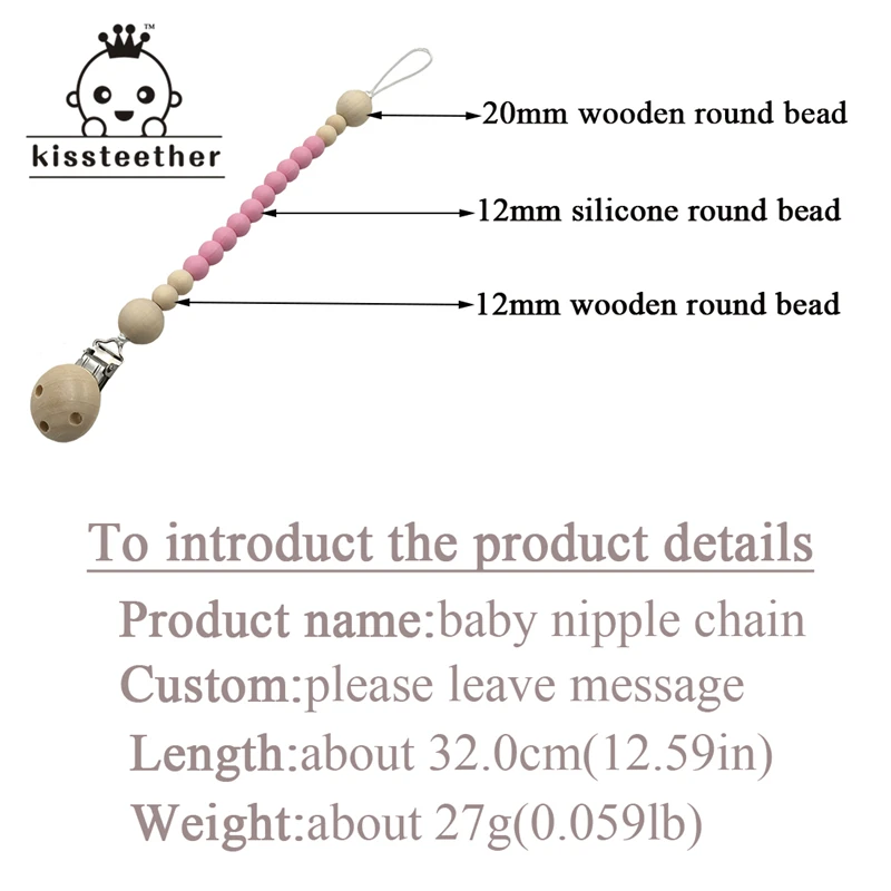 

Baby Wooden Pacifier Beech Wooden Chew Bead Round Pacifier Clips Teething Jewelry Baby Teether Pendant