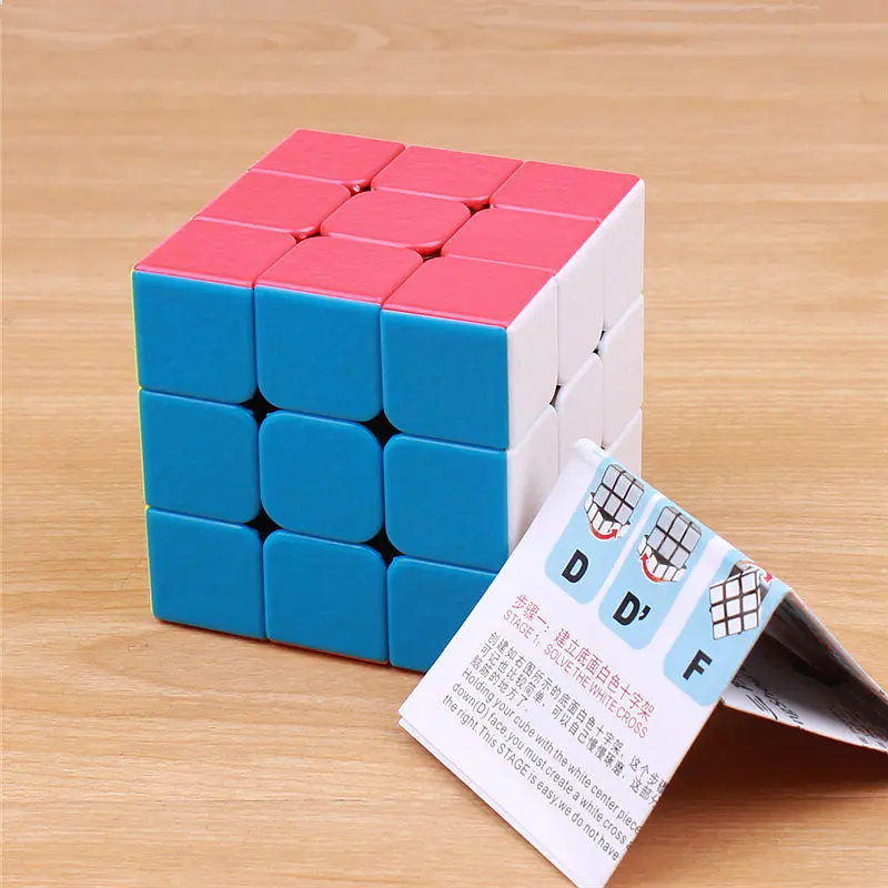 Shengshou 3x3x3 Волшебные кубики профессиональные матовые три слоя Головоломка Куб наклейка меньше скорость cubo magico Монтессори игрушки для детей - Цвет: stickerless