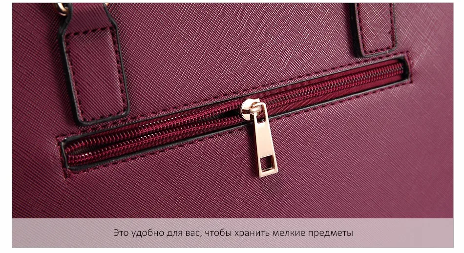 Женский набор сумок 2 шт. LOVEVOOK, большая сумка в руках, маленькая сумока через плечо, дамские сумки с короткими ручками на плечо, из высококачественной искусственной кожи