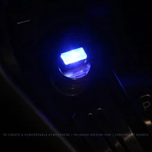 1 шт. автомобильный Стайлинг USB атмосферный светодиодный свет