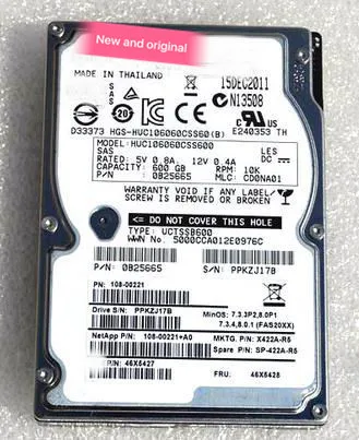 huc106060css600 600gb sas