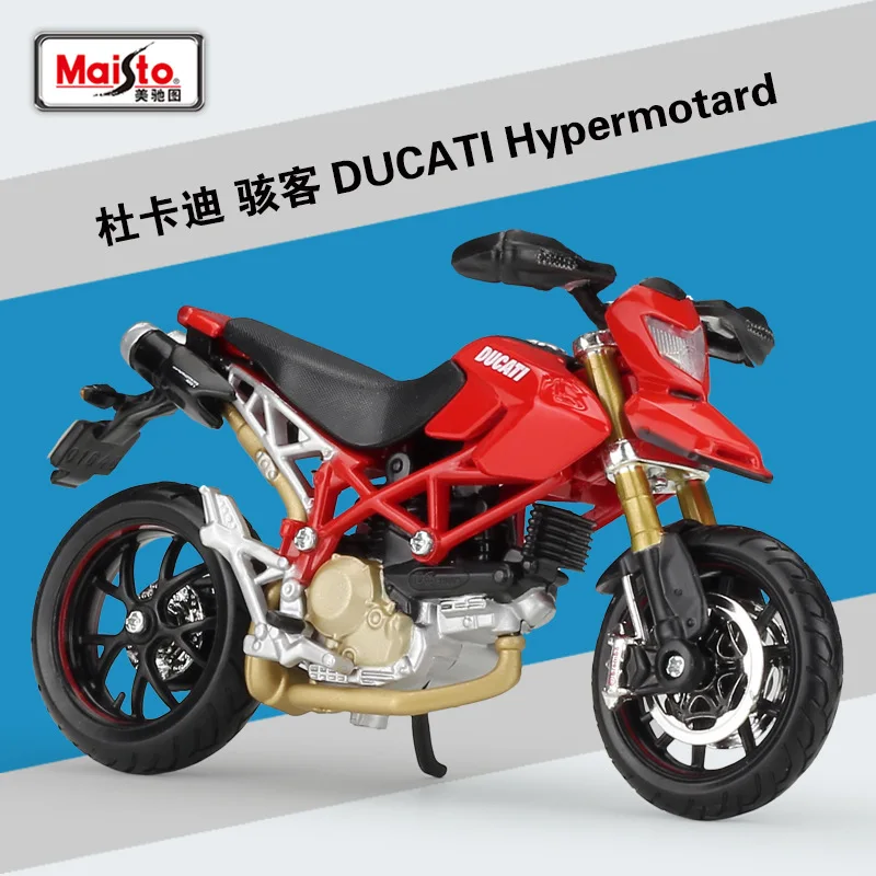 20-07084 5 шт./лот MAISTO 1/18 Весы Модель мотоцикла игрушечные лошадки HONDA, Kawasaki, Suzuki, YAMAHA, литья под давлением Металл мотоцикл модель игрушки - Цвет: 20-07084