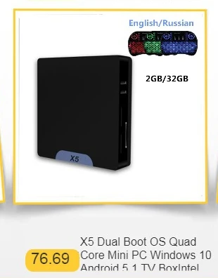 Tanix TX9 Pro Смарт ТВ приставка Android 7,1 Amlogic S912 Восьмиядерный Bluetooth 4,1 приставка 3g 32G 1000M телеприставка 4K HDMI медиаплеер