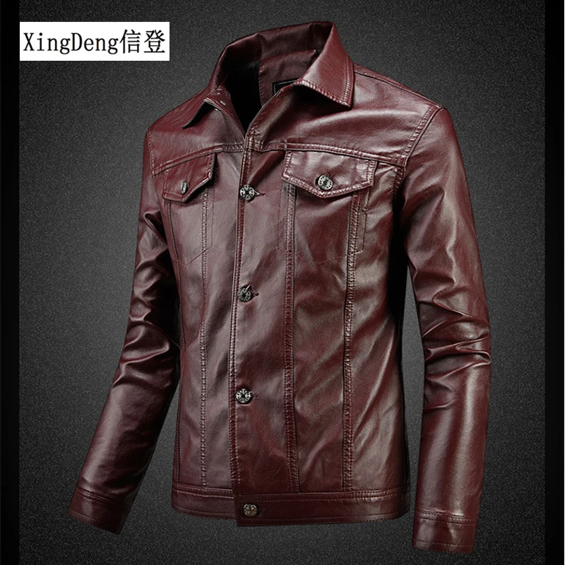 Кожаная куртка-бомбер XingDeng мужские однотонные повседневные Костюмы 80-х пальто