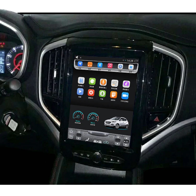 2017-2018 Brilliance V3 10 4 дюймовый вертикальный сенсорный экран Android автомобильный