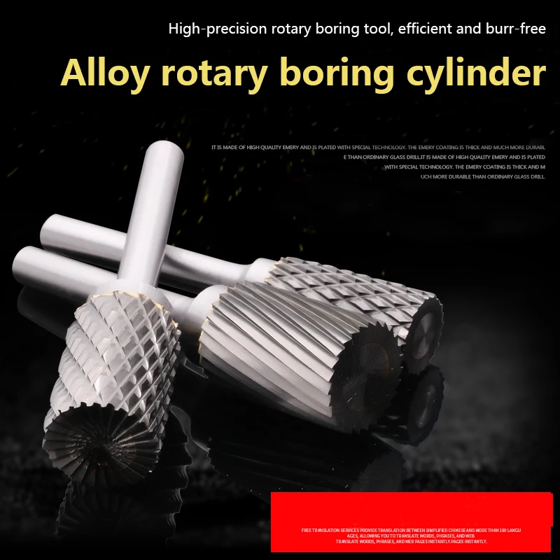 Вращающийся сверлильный инструмент из вольфрамовой стали карбидный сплав