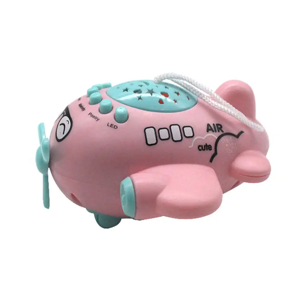 Детский обучающий Звездный Небесный проекционный Сказочный игрушечный маленький самолет, музыкальная игрушка, проекционный светильник, светящиеся игрушки