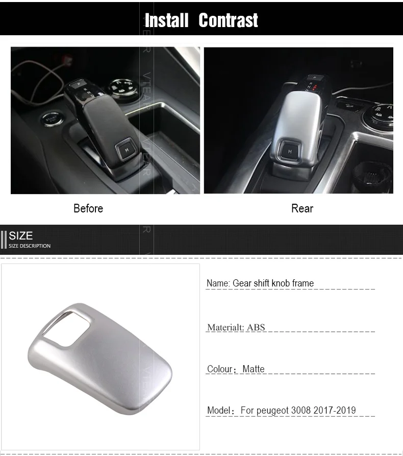 Vtear для peugeot 3008 5008/GT автомобильный редуктор, накладка на голову, рамка, внутренние молдинги, АБС хромированные аксессуары, автомобильный Стайлинг