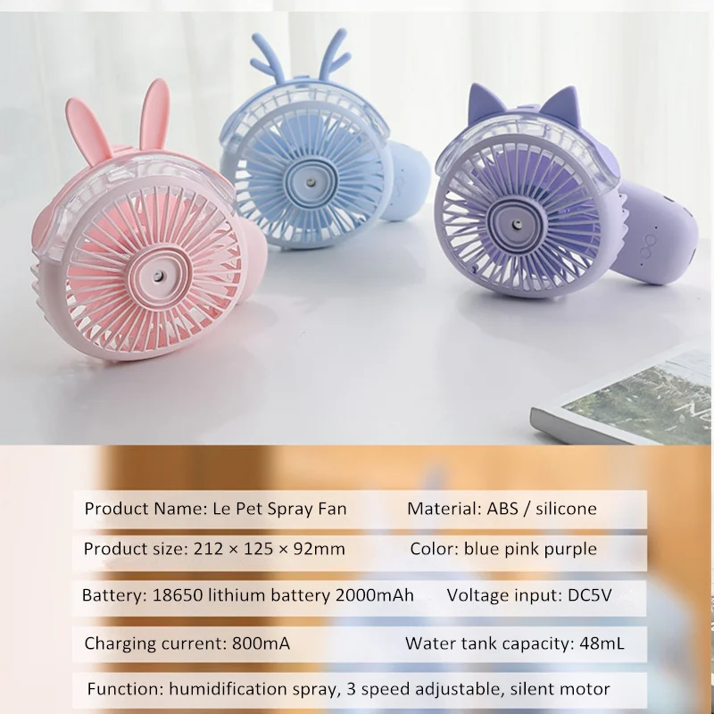 USB мини вентилятор перезаряжаемый портативный Вентиляторы увлажнители с