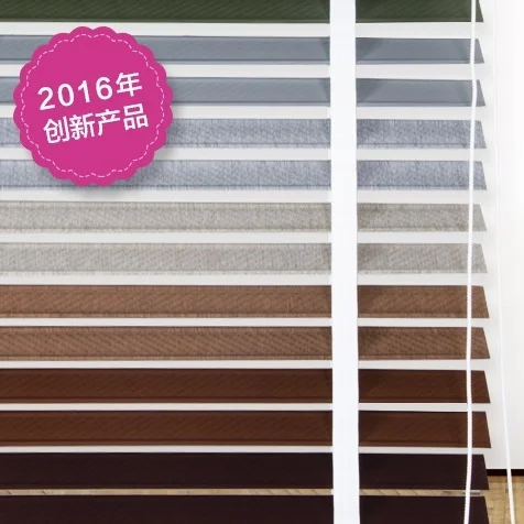 Тканевые жалюзи горизонтальные 2 &quotпланки|fabric venetian blinds|window shadesvenetian blinds |