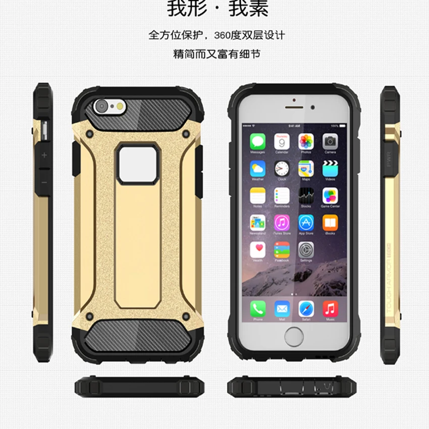 Для iphone 6/6 s plus Diamond Броня Hybrid PC противоударный Чехол для iPhone 6 S 5.5 &quotТПУ Жесткий