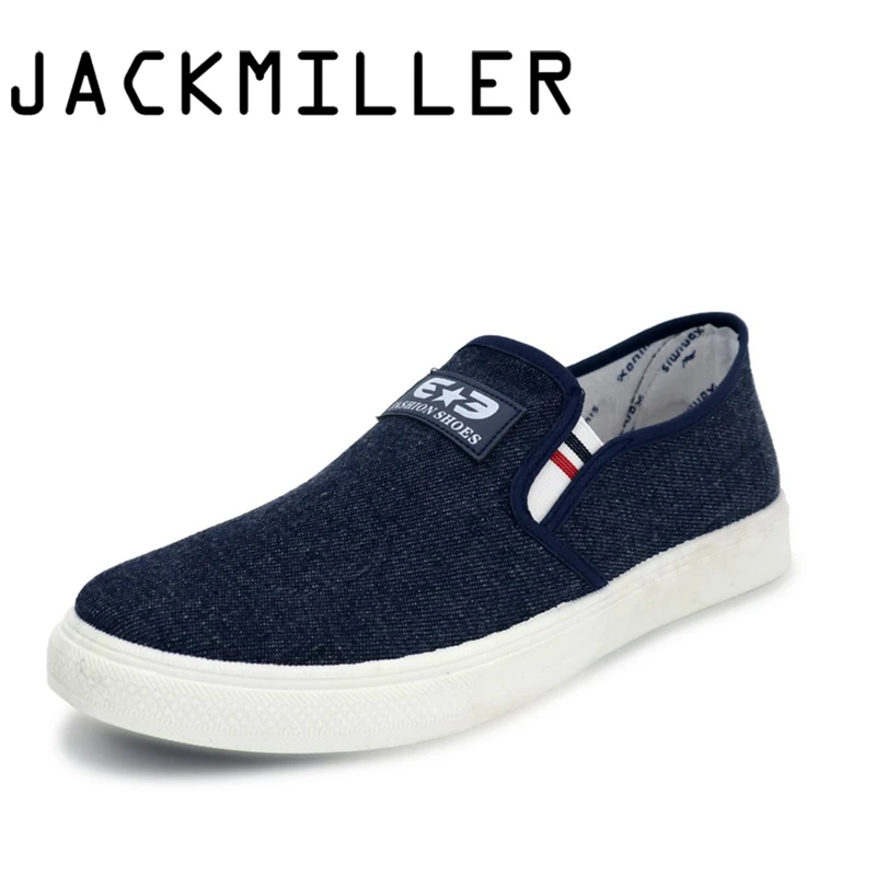 Jackmiller/Лидирующий бренд Мужская обувь Суперлегкие повседневные Лоферы для отдыха
