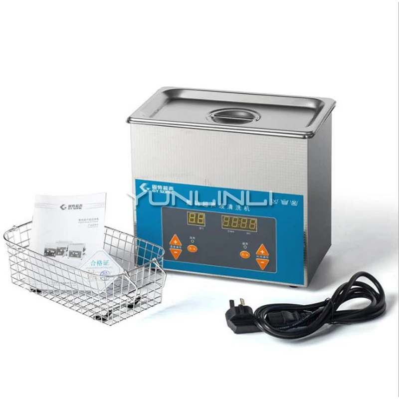 3л Ультразвуковой очиститель небольшого размера устройство для ультразвуковой
