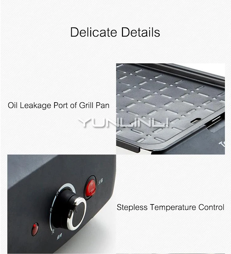 Многофункциональная электрическая сковорода горячий горшок и гриль для барбекю многофункциональный аппарат бытовая электрическая печь для барбекю
