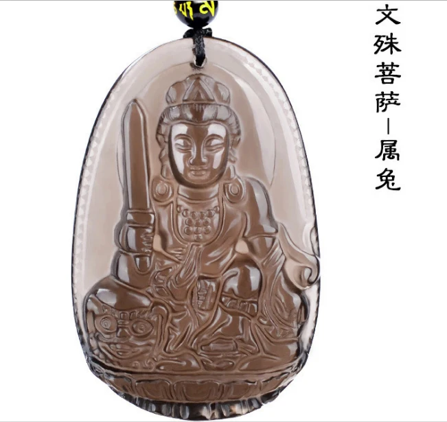 Natural Ice Obsidian Lucky Amulet Pendant Necklace Carving Natal Buddha Eight Patron Saint Chinese Twelve Zodiac Jewelry | Украшения и