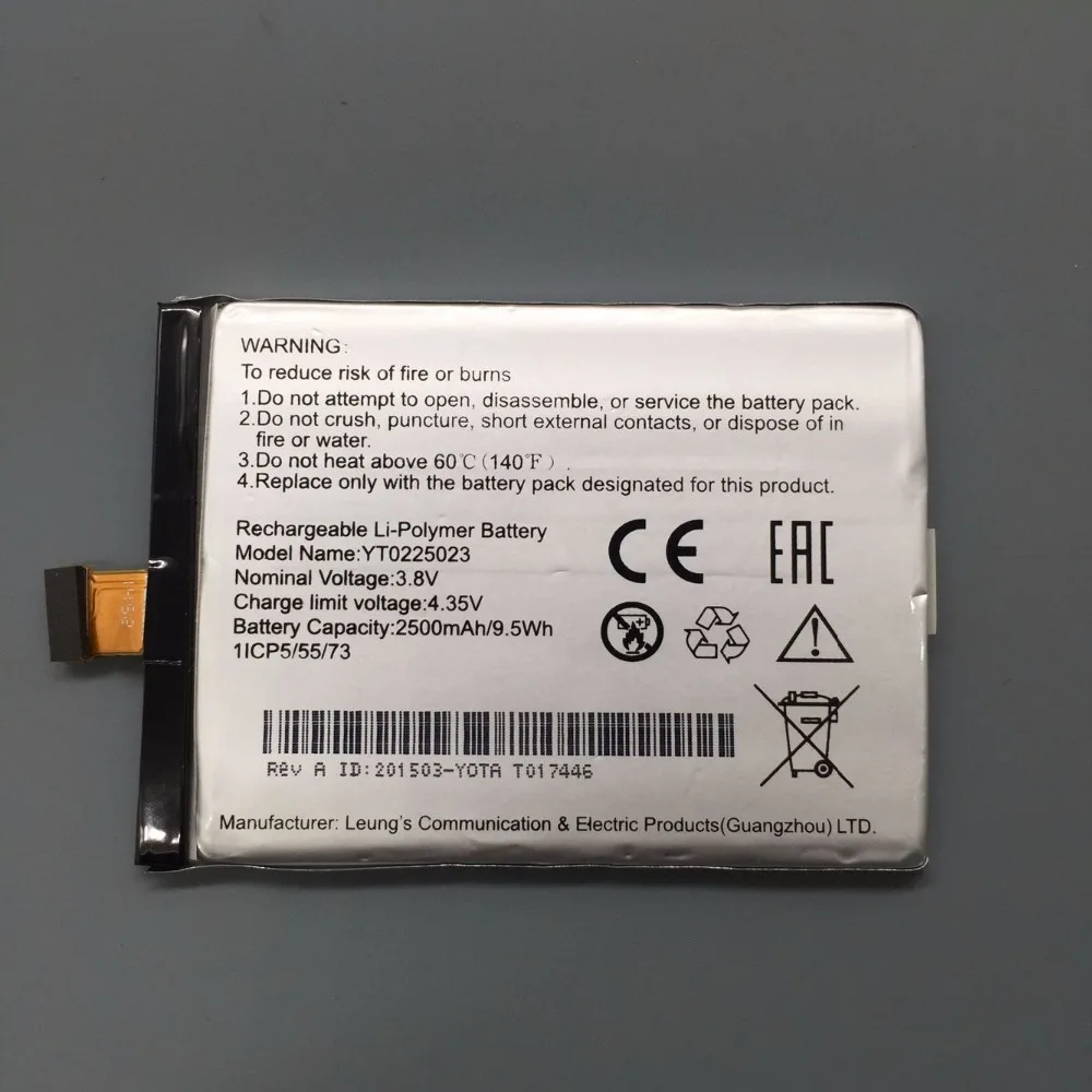 2018 новый для Yotaphone 2 YD201 YD206 аккумулятор телефона Встроенный 2500 мАч YT0225023
