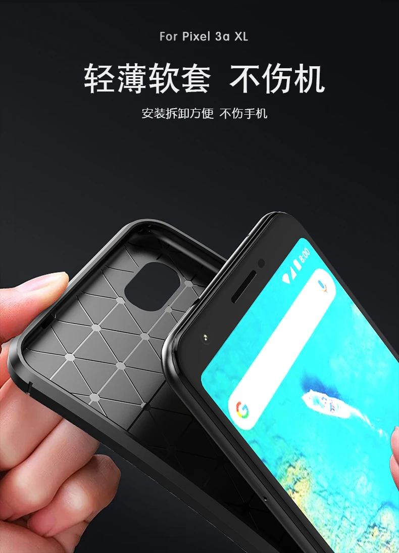 Чехол для Google Pixel 3A XL мягкий силиконовый ударопрочный чехол из углеродного