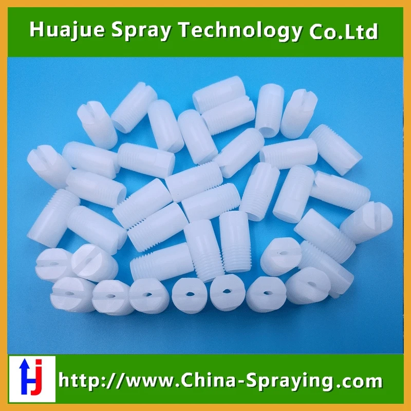 UPE распылительная форсунка стандартная пластиковая для распыления тумана из ПВХ