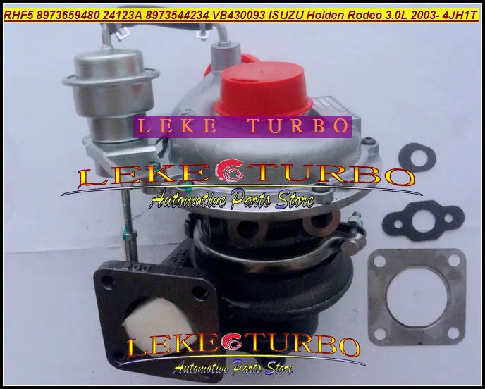 Бесплатная доставка Turbo RHF5 8973659480 8973659481 24123A 8973544234 VB430093 для ISUZU Holden Rodeo D Max 2003 4JH1T 3.0L