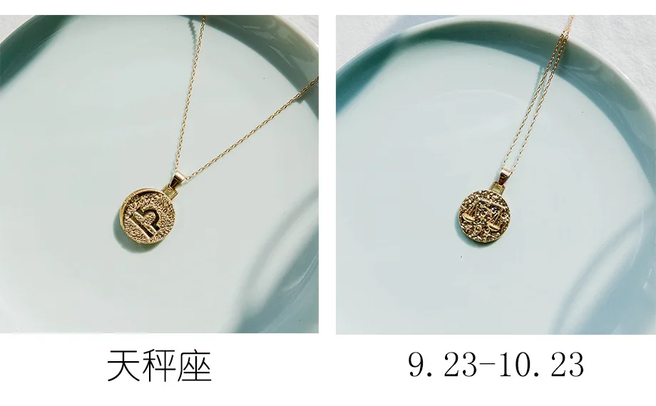 Libra 1 шт. Знак зодиака ожерелье 12 Созвездие ожерелье s Небесный Keepsake ювелирные изделия Дева Телец Leo Близнецы Bijoux Femme Мода - Окраска металла: Libra