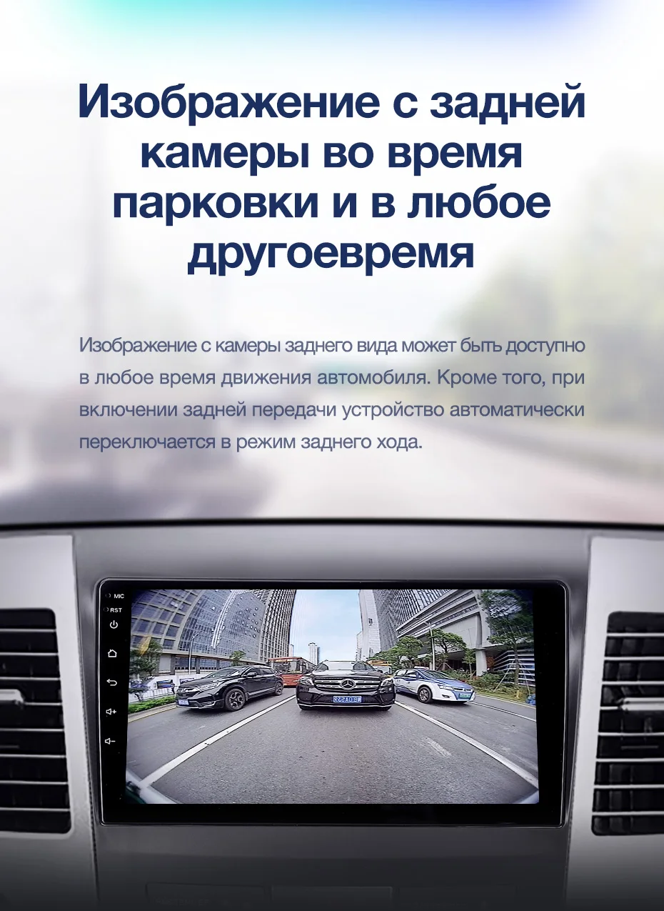 TEYES CC2 Штатная магнитола для Мицубиси Аутлендер 2 Mitsubishi Outlander 2 CW0W 2005 2008 2011 Android 8.1, до 8-ЯДЕР, до 4+ 64ГБ 32EQ+ DSP 2DIN автомагнитола 2 DIN DVD GPS мультимедиа автомобиля головное устройство
