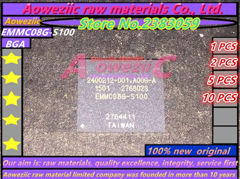 Aoweziic новинка 100% оригинальный телефон встроенная память 8 ГБ EMMC EMMC08G S100|chip|chip memorychip