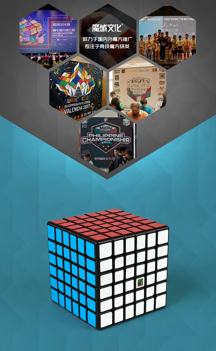 Moyu Yuhu MF6 6x6x6 кубик без наклеек/черно-белый Скорость куб: Mofangjiaoshi игрушки Magic Cube для детей начинающих