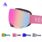 Лыжные очки с магнитной линзой двойного назначения для ночного катания на лыжах Анти-Туман UV400 очки для сноуборда для мужчин женщин мужчин лыжные очки