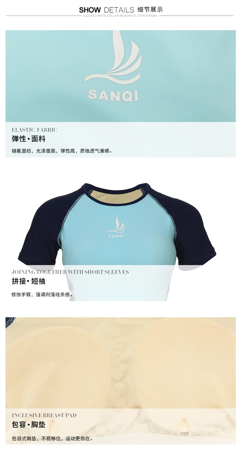 Купальный костюм для женщин, Раздельный купальник,, купальный костюм, женский танкини, купальник, большой размер, для женщин, s Plus, с шортами, короткие штаны