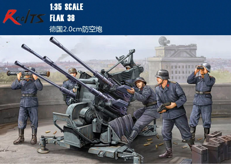 RealTS модель Trumpeter 02309 1/35 Пособия по немецкому языку 2 см FLAK 38 Пластик модель комплект