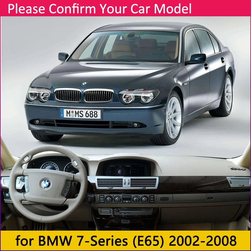 Для BMW серий 7 E65 2002 ~ 2008 анти-скольжения Анти-УФ коврик приборной панели крышки